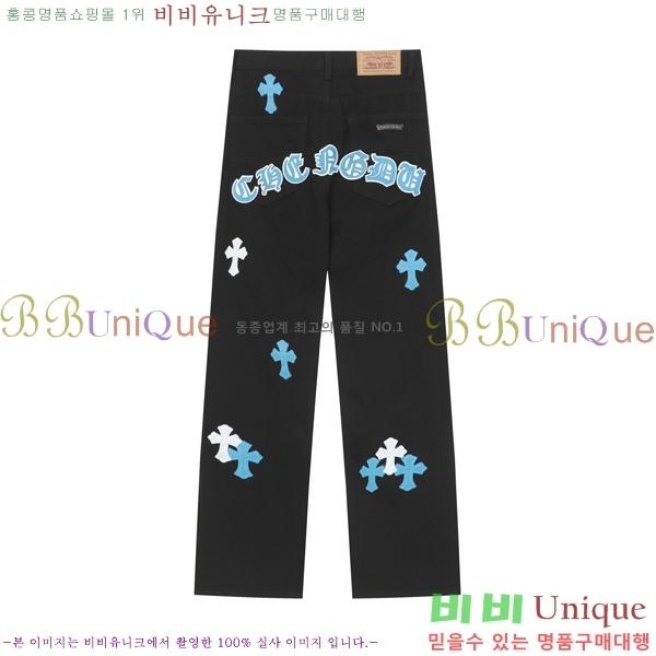 ���� ũ������ û���� CH242865-19