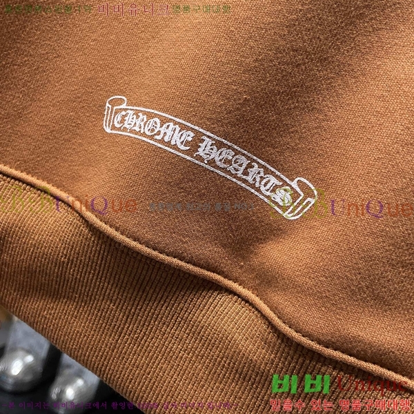 ���� ũ������ �ĵ�Ƽ CH8353