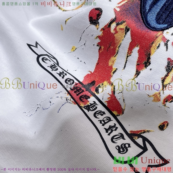 ���� ũ������ ���� Ƽ���� CH8997-1