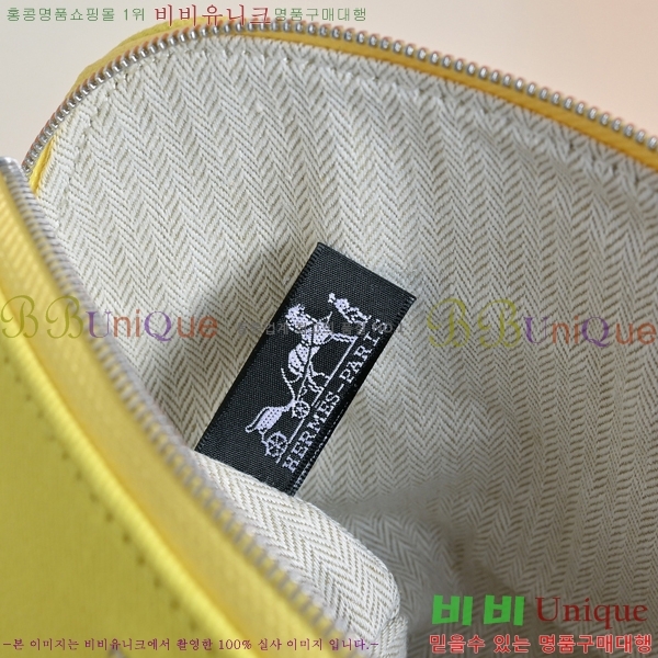 #�����޽� �Ŀ�ġ H852510-7