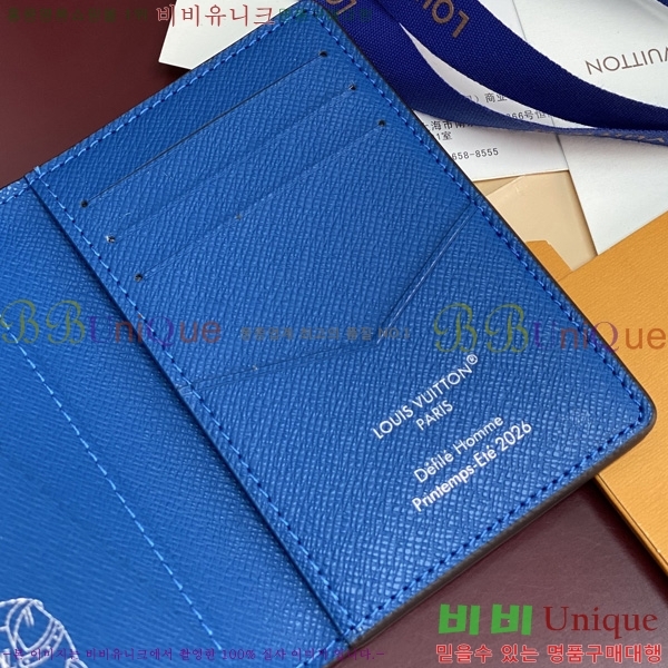 #���̺��� ���� ���ų����� M28010-103