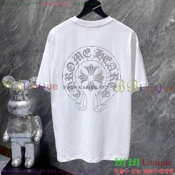 ���� ũ������ ���� Ƽ���� CH8978-2