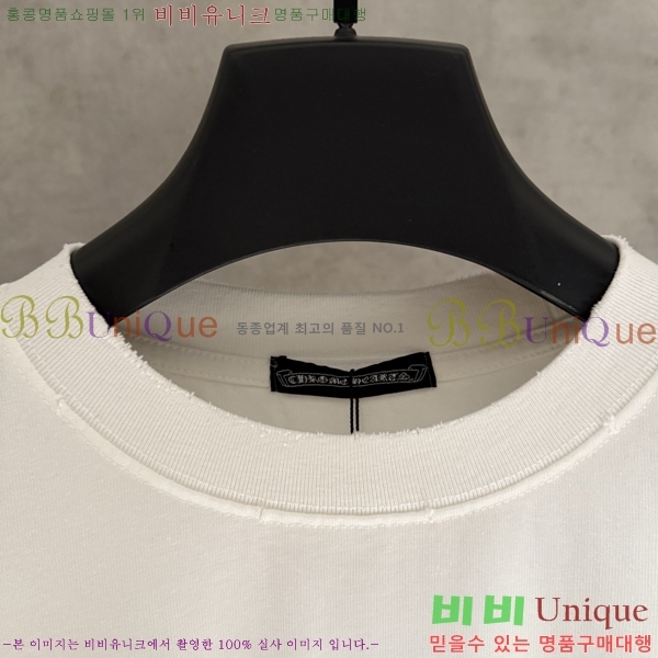 ���� ũ������ ���� Ƽ���� CH658428-1