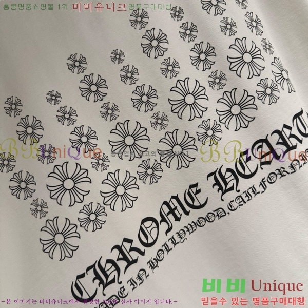 ���� ũ������ ���� Ƽ���� CH658428-1