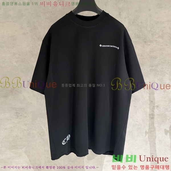 ���� ũ������ ���� Ƽ���� CH658428-2