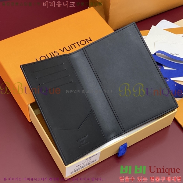 #���̺��� �н���Ʈ Ŀ�� M26774-101