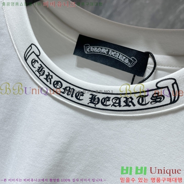 ���� ũ������ ���� Ƽ���� CH8537-1