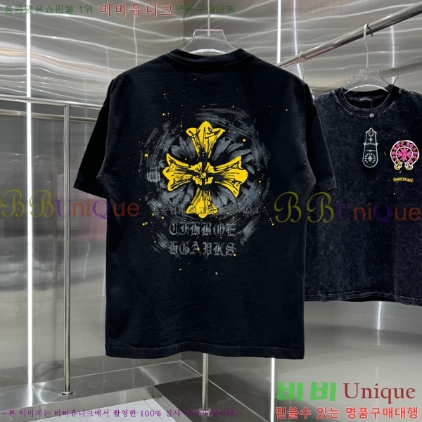 ���� ũ������ ���� Ƽ���� CH658429-4