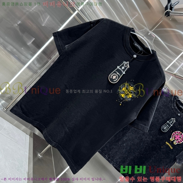 ���� ũ������ ���� Ƽ���� CH658429-4