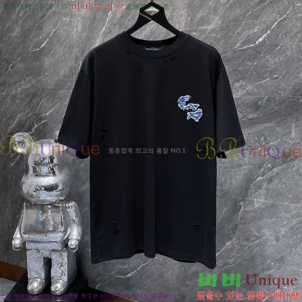 ���� ũ������ ���� Ƽ���� CH8979-1