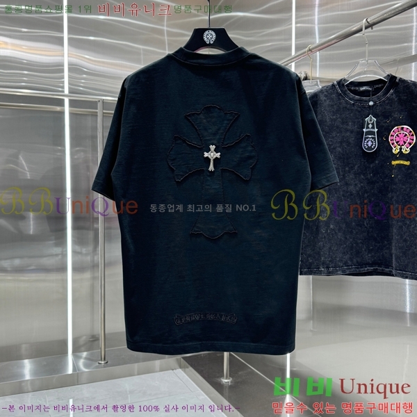 ���� ũ������ ���� Ƽ���� CH658429-9