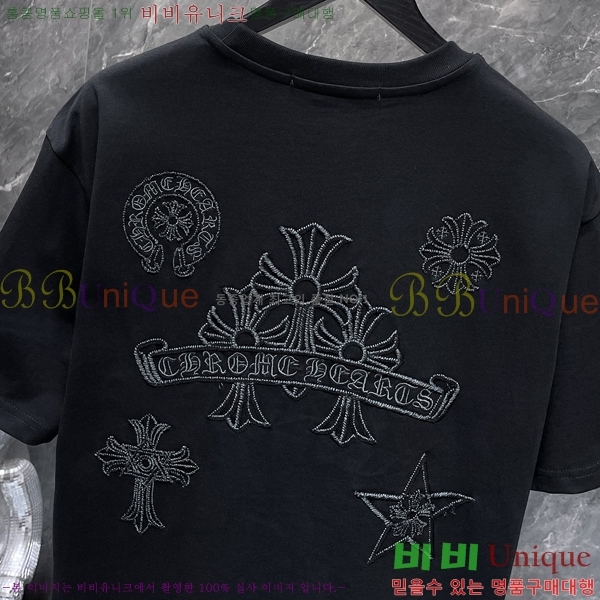 ���� ũ������ ���� Ƽ���� CH8972-2