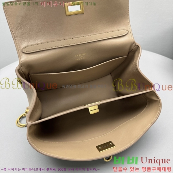 #�߷��þư� �ε��� �̴� �ڵ�� 7954562-356