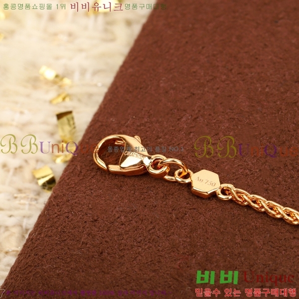 ���� ��� ����� CAU421591