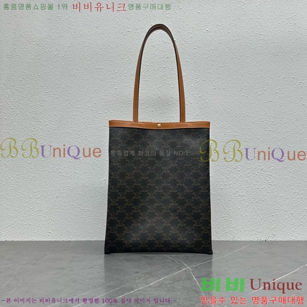 #������ �̿� �̵�� Ʈ������ ĵ���� �÷� ���� 123832-101