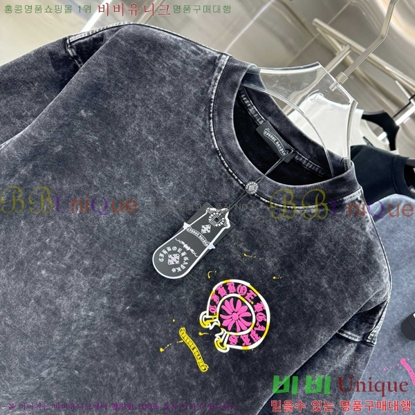 ���� ũ������ ���� Ƽ���� CH658430-5