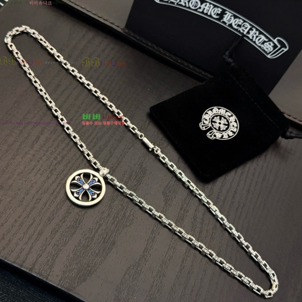 �������� ũ������ ����� CHS23502-8