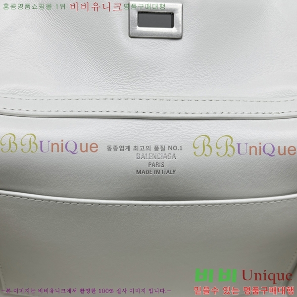 #�߷��þư� �ε��� �̴� �ڵ�� 7954562-363