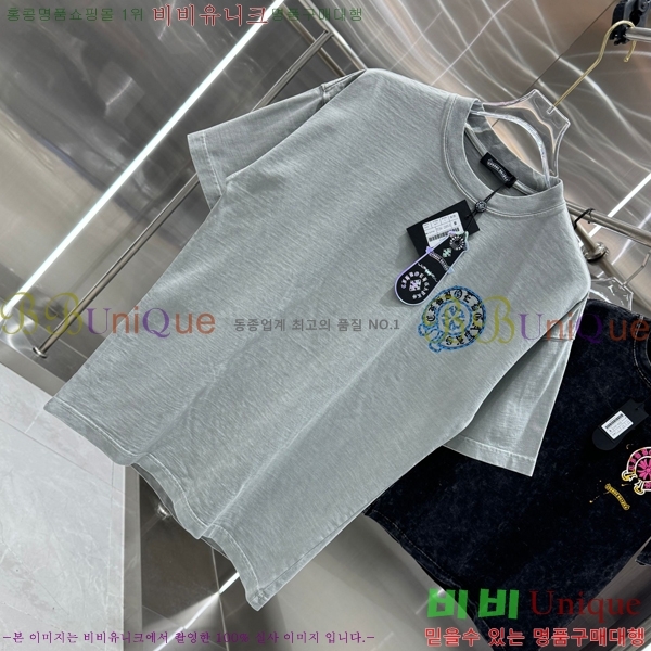 ���� ũ������ ���� Ƽ���� CH658430-10