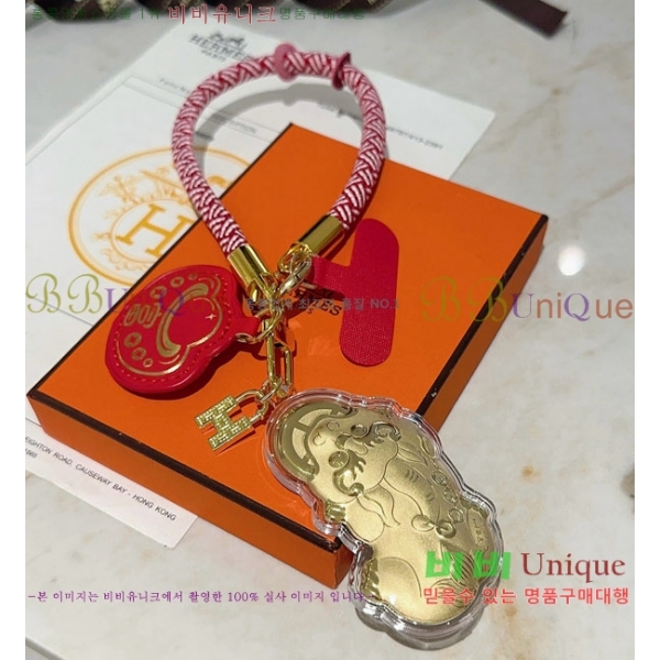 �����޽� ŰȦ�� HE95677-2