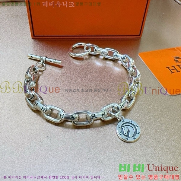 �����޽� ���� HE954567-2