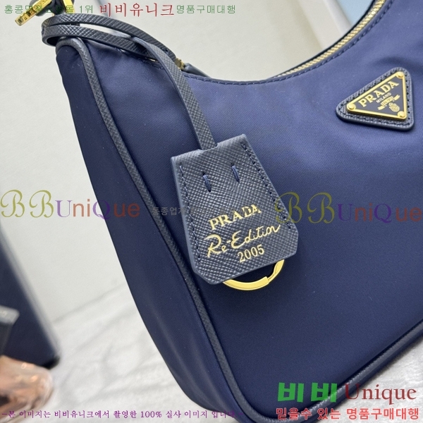 #����� ������� 2005 ���ǾƳ� Ʈ���� �����Ϸ� ȣ���� 1N204N-1008