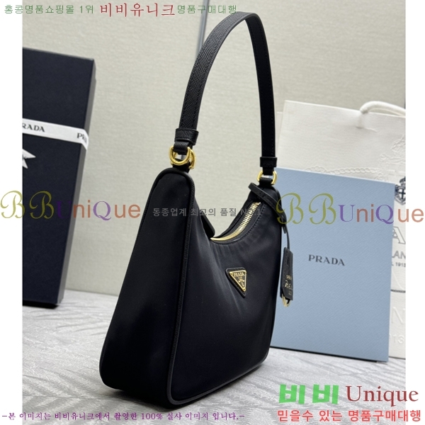 #����� ������� 2005 ���ǾƳ� Ʈ���� �����Ϸ� ȣ���� 1N204N-1003