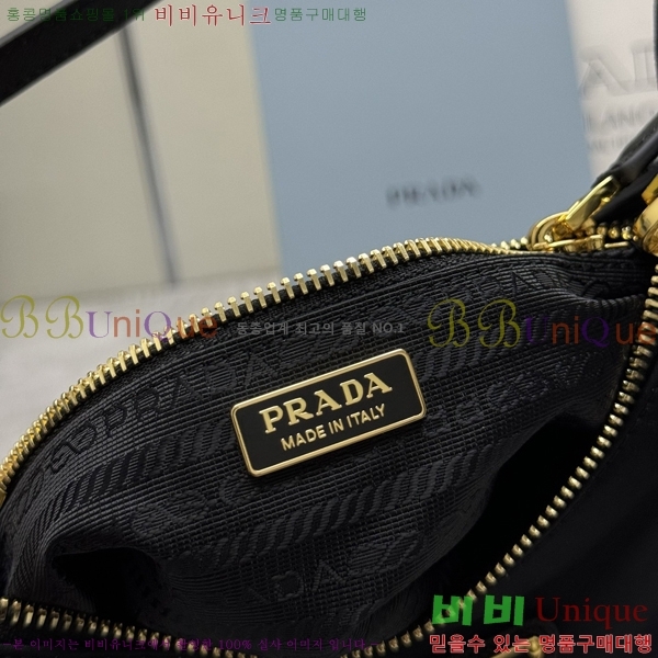 #����� ������� 2005 ���ǾƳ� Ʈ���� �����Ϸ� ȣ���� 1N204N-1003