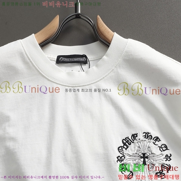 ���� ũ��*�� ���� Ƽ���� 105CH548904-2