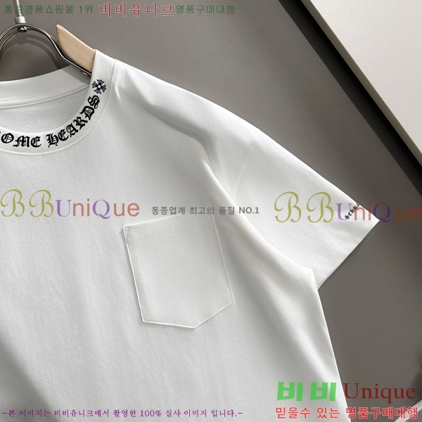 ���� ũ��*�� ���� Ƽ���� 8CH548907-1