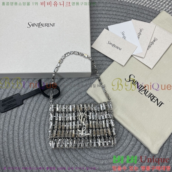 #���ζ� ũ������ ���� ����ũ�� 788380-302