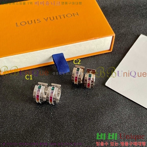 ���� ���̺��� �Ͱ��� LV2567567-6