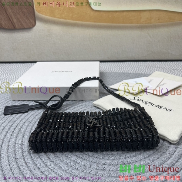 #���ζ� ũ������ �̺�׹� 819638-101