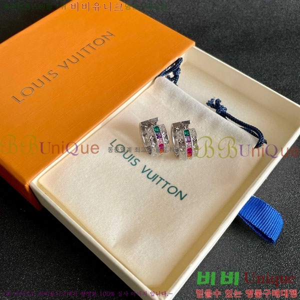 ���� ���̺��� �Ͱ��� LV2567567-6