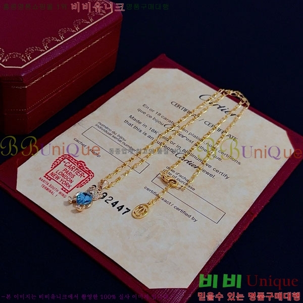 �������� ��쿡 ����� CAR56077-1