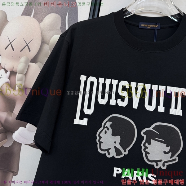 ���� ���̺��� ���� Ƽ���� LV754285-1