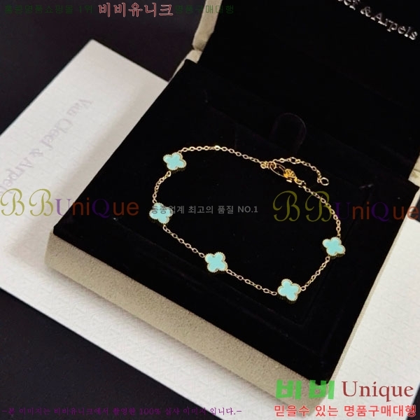 ���� ��Ŭ���� �� ���� ���� VA34032-8