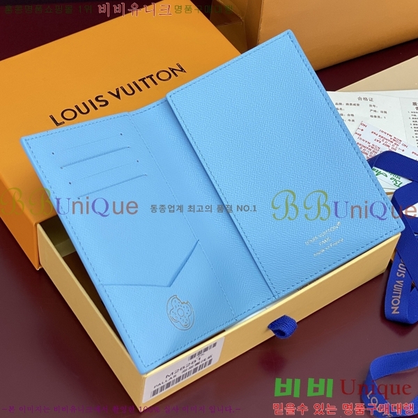 #���̺��� �н���Ʈ Ŀ�� M28281-101