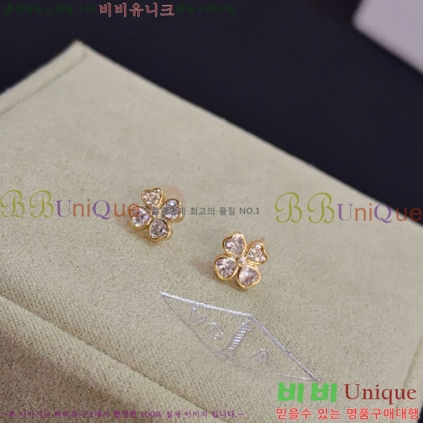 ���� ��Ŭ���� �� ���� �Ͱ��� VA134508-1