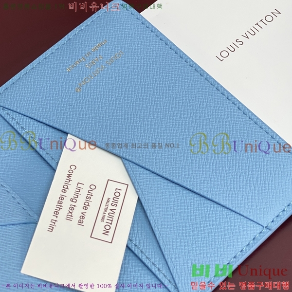 #���̺��� ���� ���ų����� M28282-103