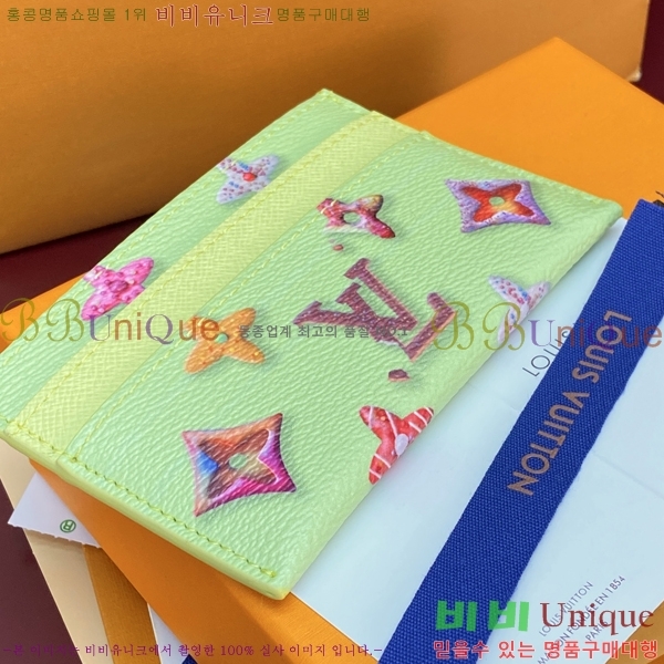 #���̺��� ���� ī��Ȧ�� M28284-102