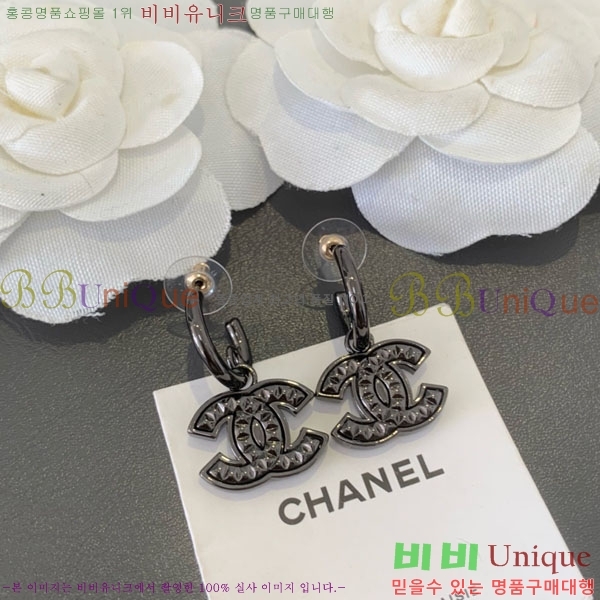 ���� ��* �Ͱ��� CH231204-3