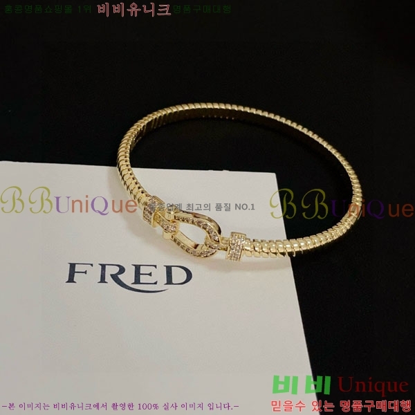 �������� ������ ���� FRE94502-2