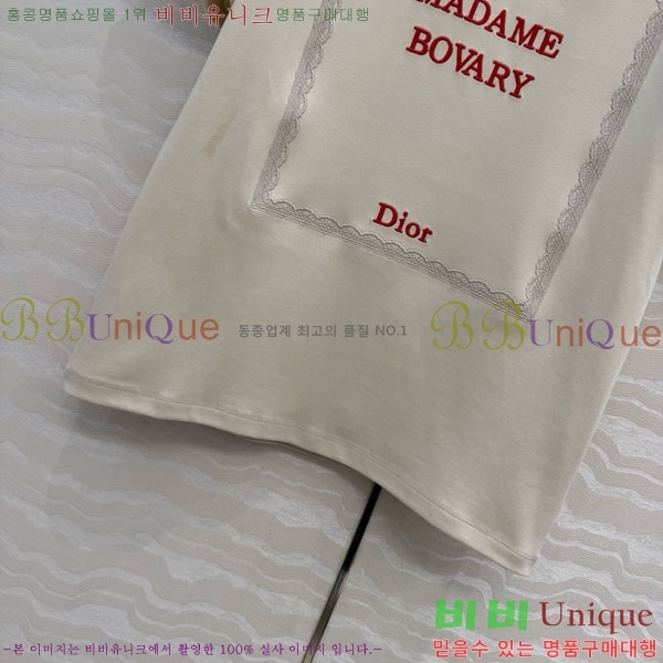 ���� ��� ���� Ƽ���� DO34678-3