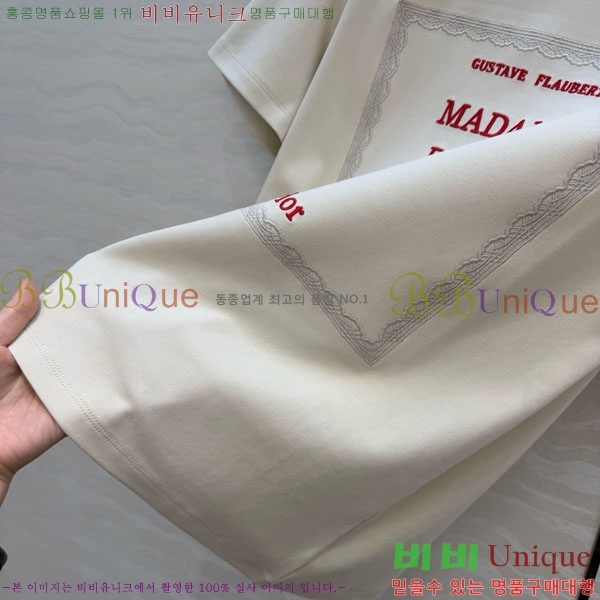 ���� ��� ���� Ƽ���� DO34678-3