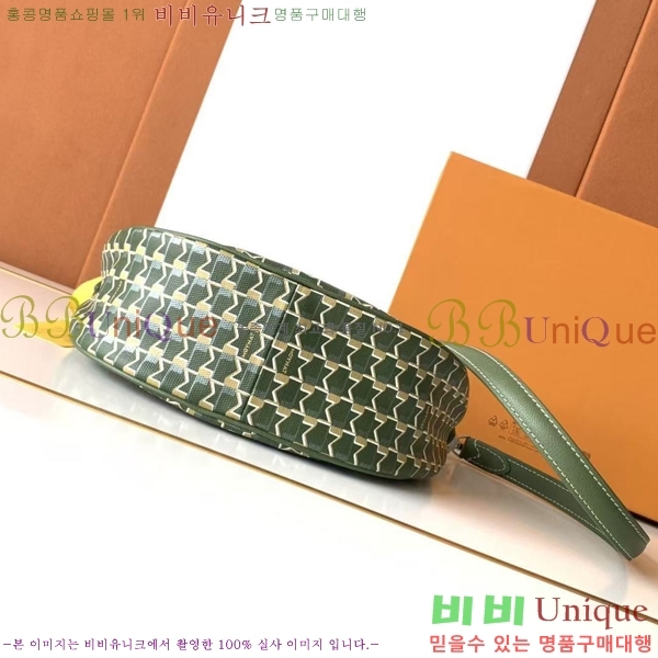 #���̳� ȣ���� M8219-4