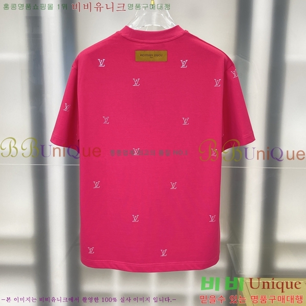 ���� ���̺��� ���� Ƽ���� LV7543745-2