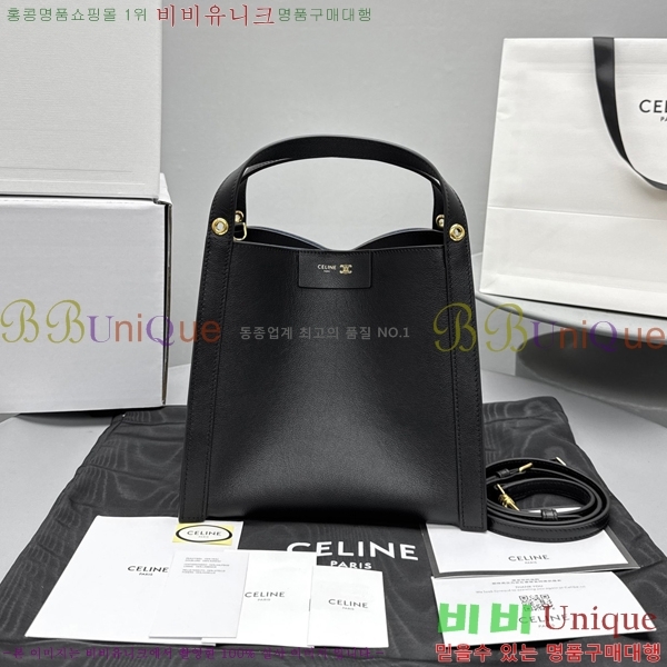 #������ ���� ť�� �� 124182-302