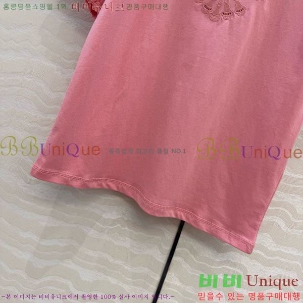 ���� �����޽� ���� Ƽ���� HE435042-6