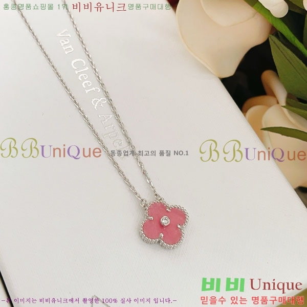 ���� ��Ŭ���� �� ���� ����� VA116370-2